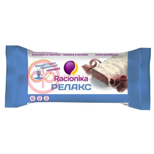Рационика релакс батончик шоколад 35г.